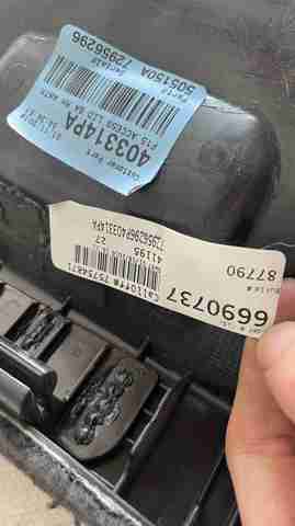 BMW 51477326606 в наличии Украина