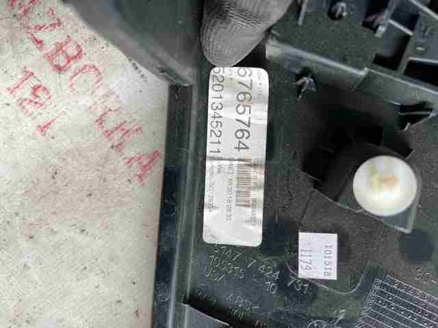 51477424731 BMW купить в Ужгород