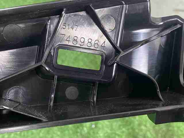 BMW 51477489864 в наличии Черкассы