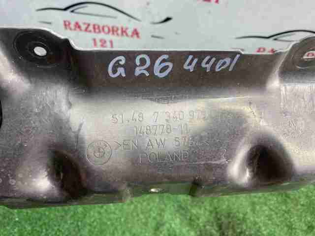 51487340979 BMW купить в Винница