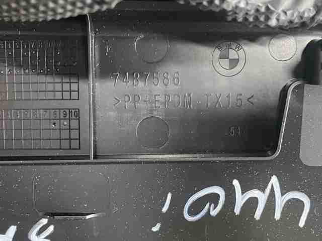 51497487586 BMW купить в Чернигов