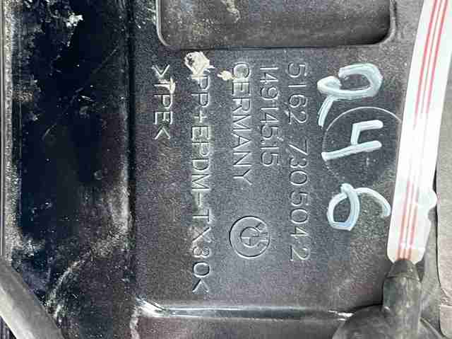 51627305042 BMW купить в Ужгород