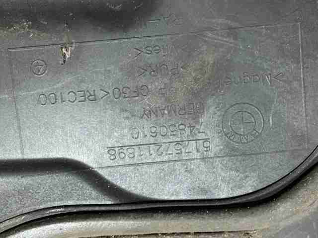 BMW 51717211898 в наличии Черновцы