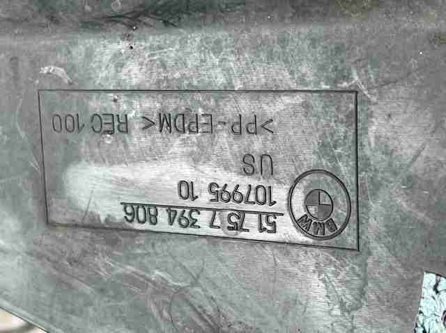 51757394806 BMW купить в Кривой Рог