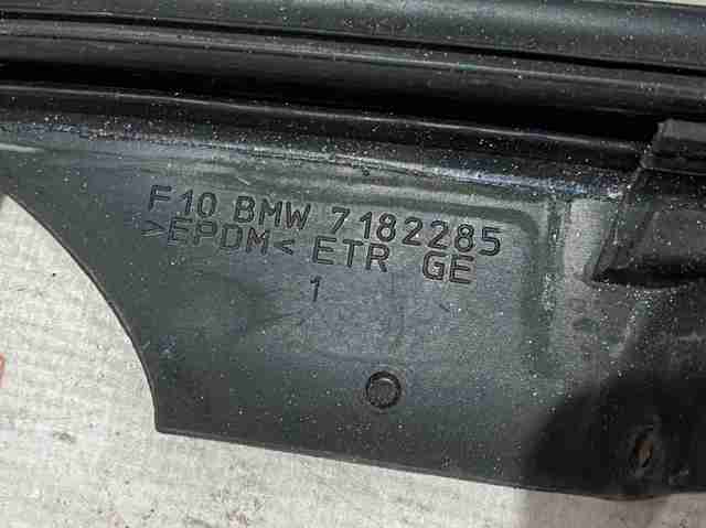 51767182285 BMW купить в Кривой Рог