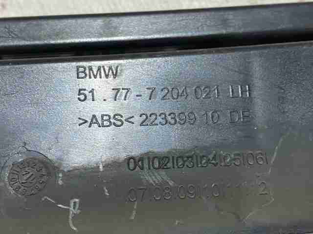 Кронштейн наружной накладки порога левой 51777204021 BMW