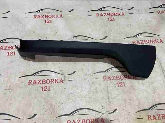 52107318986 купить Кривой Рог