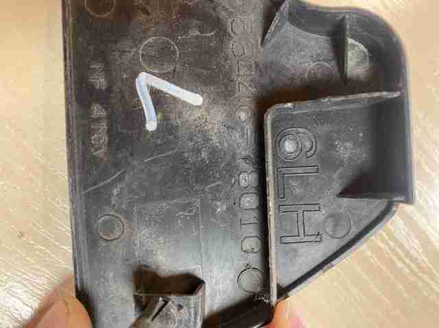 5344678010 TOYOTA купить в Чернигов