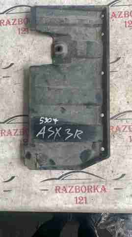 Защита днища, задняя правая 5379A038 MITSUBISHI