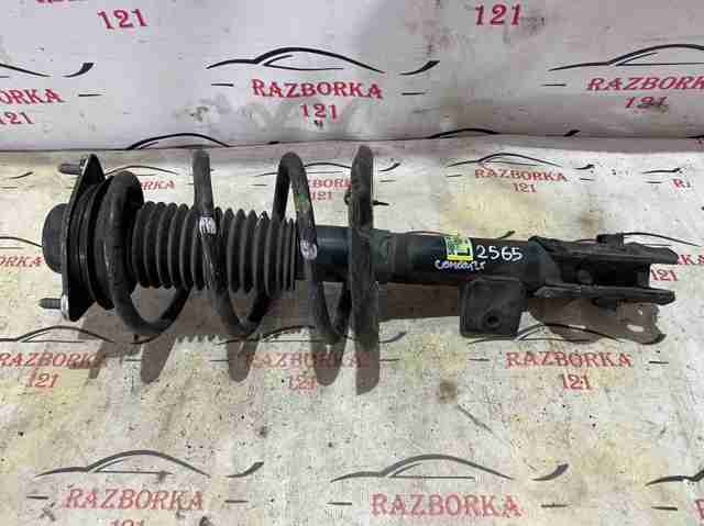 Амортизатор передний левый 546514R120 HYUNDAI
