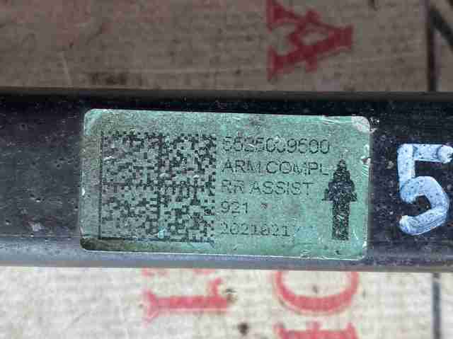 55250J9500 HYUNDAI купить в Чернигов