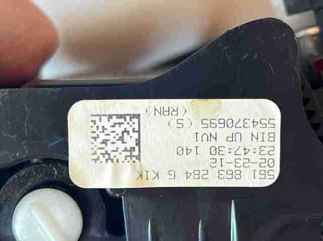 VAG 561863284 в наличии Каменское