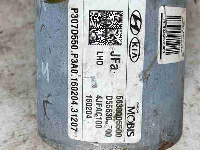 56300D5500 HYUNDAI купить в Николаев