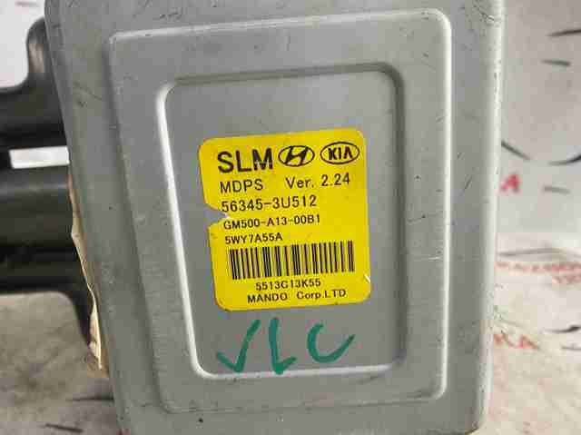 HYUNDAI 563103U812 Рулевая колонка в наличии Днепр