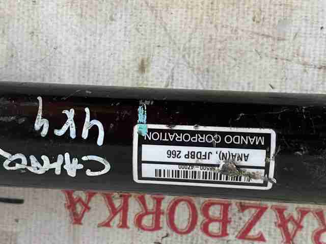 565004Z000 Рейка рулевая купить Ровно