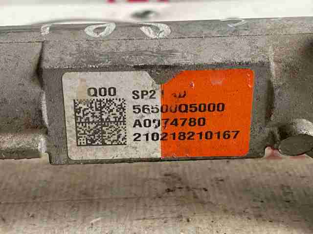 56500Q5000 Рейка рулевая купить Львов