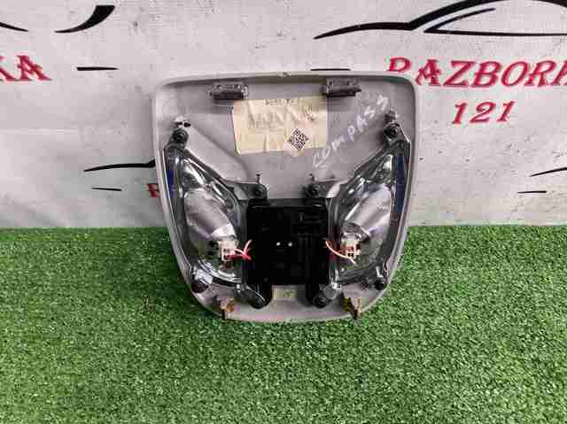 5SZ68PS4AD CHRYSLER купить в Ужгород