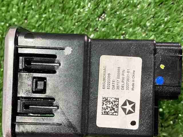 CHRYSLER 5XG28DX9AC USB-разветвитель в наличии Хмельницкий