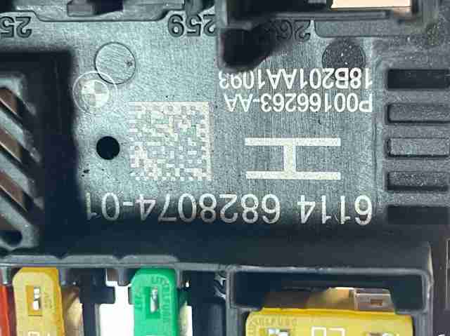 61146828074 BMW Блок предохранителей задний салонный купить в Полтава