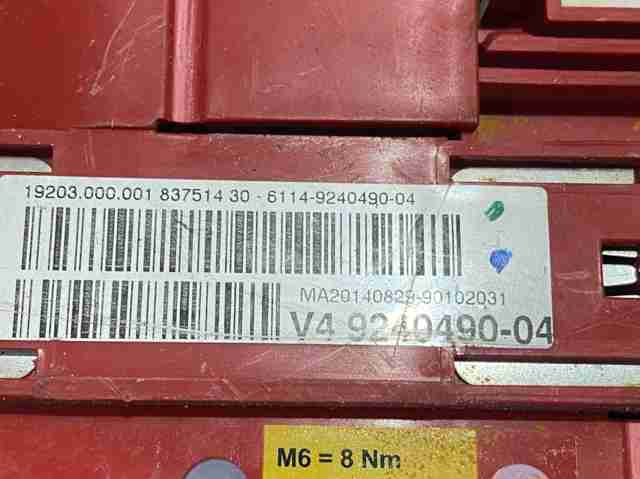 61149240490 Блок предохранителей купить Одесса