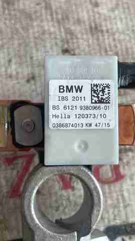 61219380966 BMW Кабель массы аккумулятора (АКБ) купить в Николаев