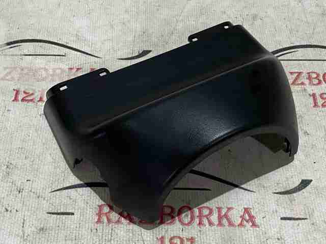 Защитный кожух рулевого механизма 61319188869 BMW