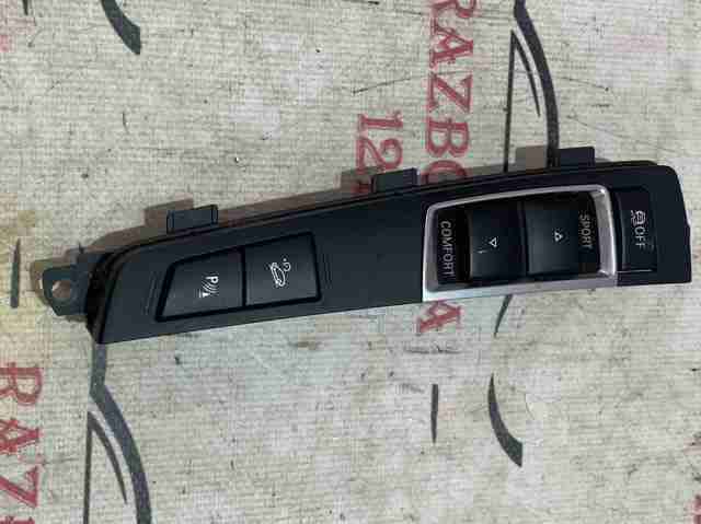 Блок кнопок центральной консоли 61319202948 BMW