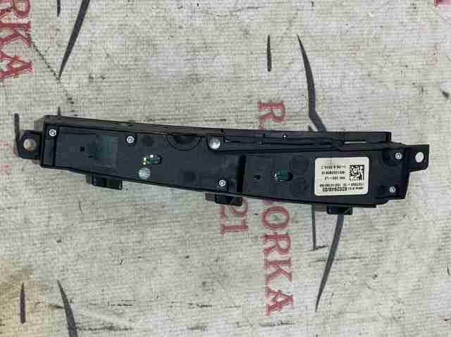 BMW 61319202948 Блок кнопок центральной консоли в наличии Украина