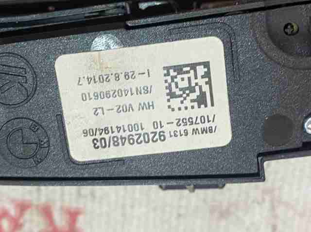 BMW 61319202948 Блок кнопок центральной консоли в наличии Житомир