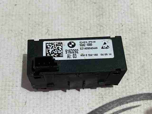 Кнопка обогрева сидения 61319384806 BMW