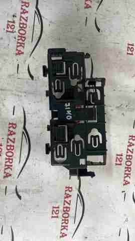 61359216244 BMW купить в Сумы