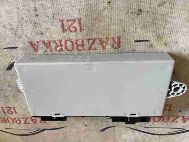 61359367376 Блок управления центральным замком купить Житомир