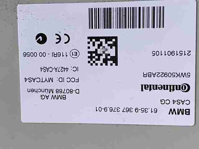61359367376 BMW Блок управления центральным замком купить в Павлоград