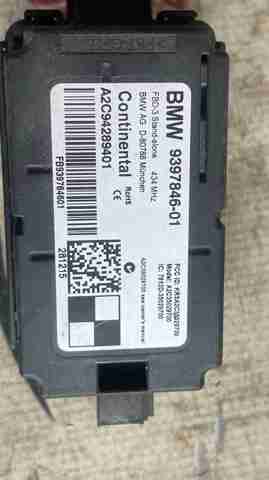 61359397846 BMW Блок управления центральным замком купить в Ирпень
