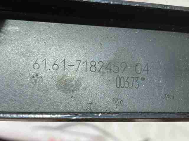 61617182459 BMW Рычаг-поводок стеклоочистителя лобового стекла купить в Львов