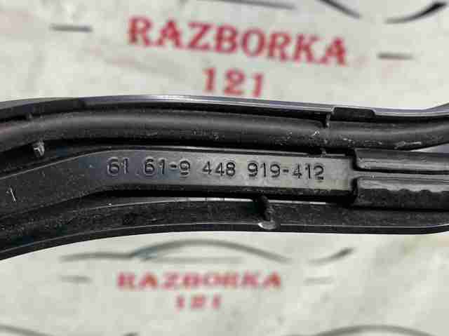 BMW 61619448919 Рычаг-поводок стеклоочистителя лобового стекла в наличии Николаев