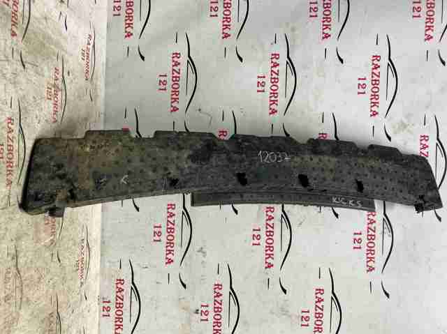 620915R00A NISSAN купить в Винница