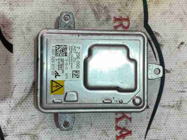 63117317408 Блок розжига (ксенон) купить Николаев