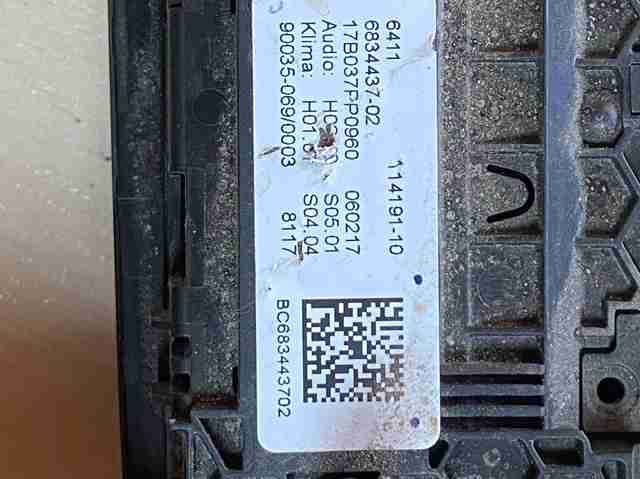 6411114191 BMW купить в Черкассы