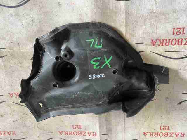 BMW 64319184006 в наличии Кривой Рог
