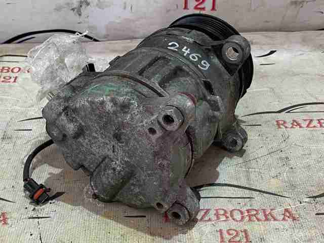64506805025 BMW Компрессор кондиционера купить в Черкассы