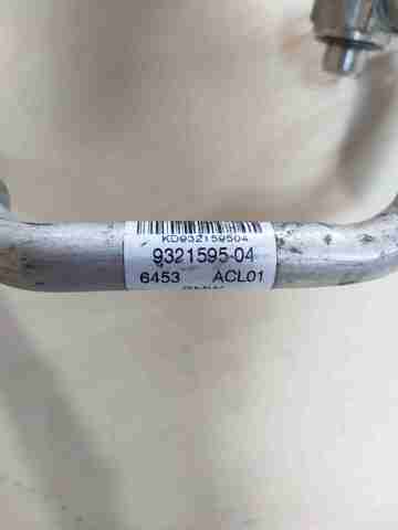 BMW 64539321595 Шланг кондиционера, от компрессора к радиатору в наличии Ровно