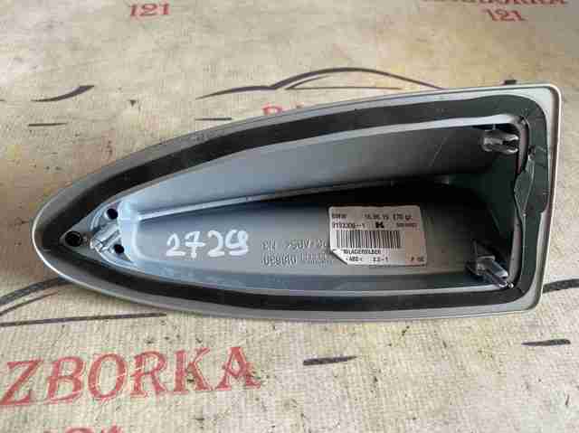 65209125663 BMW Шток антенны купить в Павлоград