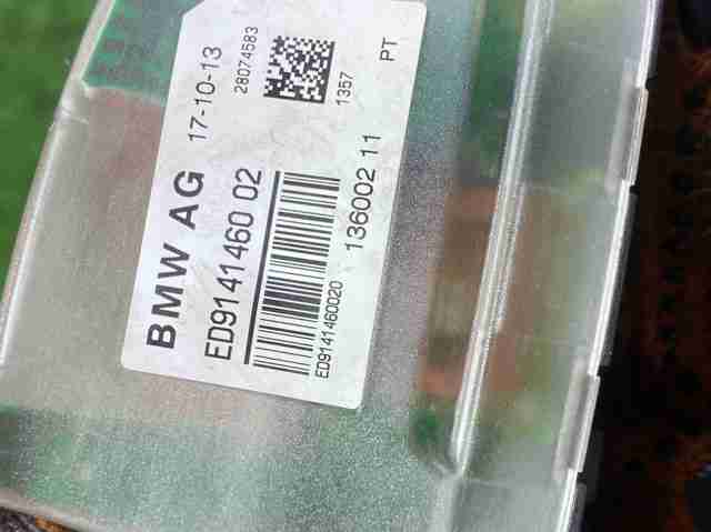 65209141460 BMW Антенна купить в Киев