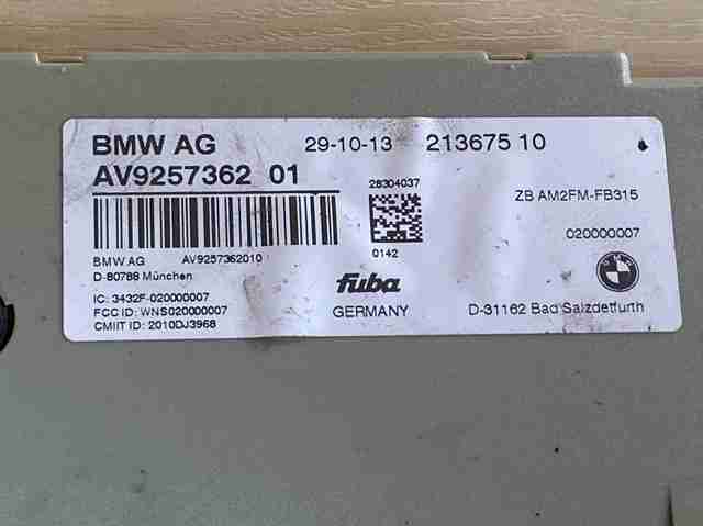 65209257362 BMW купить в Винница