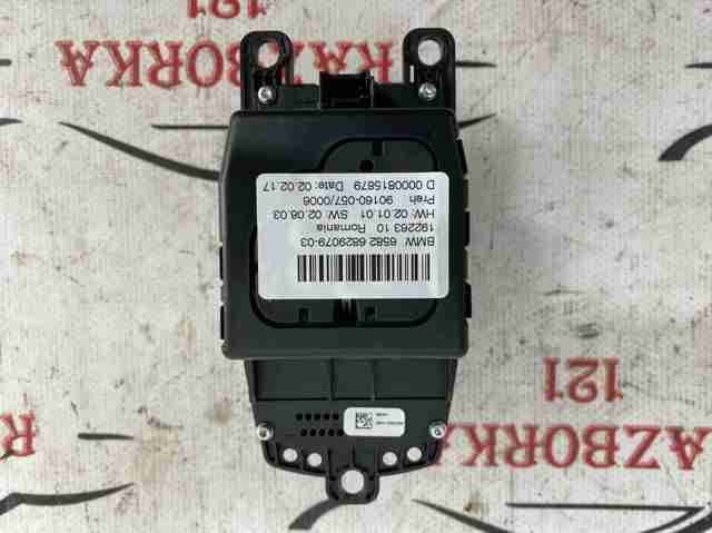 65825A3B1E2 Многофункциональный джойстик управления купить Хмельницкий