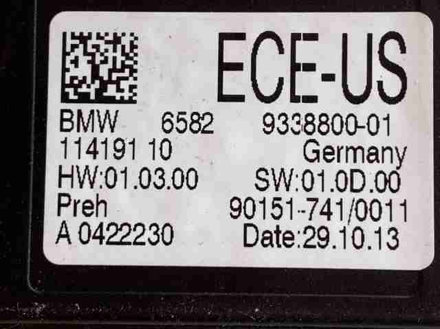 Блок управления мультимедийный 65829338800 BMW