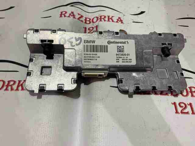 66515A081A1 BMW Камера системы обеспечения видимости купить в Ирпень