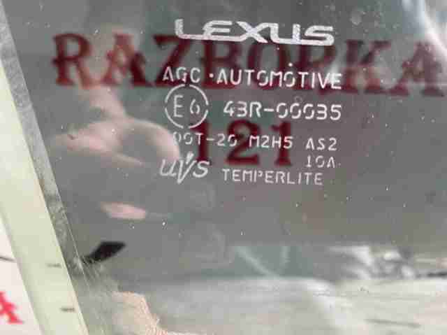 TOYOTA 6810178010 Стекло двери передней правой в наличии Одесса