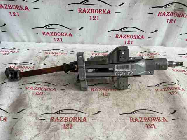 68193027AB CHRYSLER купить в Львов